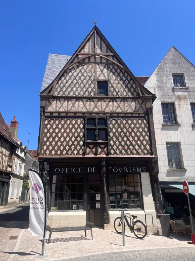 Maison du Tourisme De Montrichard